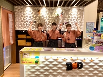 陽だまりの湯のアルバイト情報