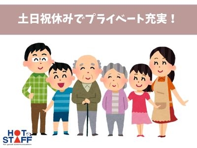 座りながらのハーネス組付け作業