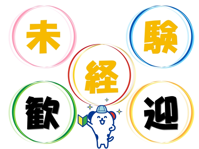 氷カップの補充スタッフ