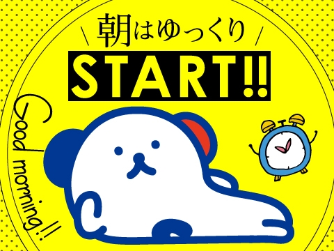 通販商品の運搬・段ボール組立