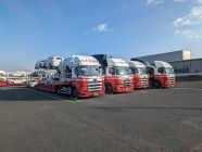 Bs job img 1 20260209093025489