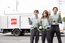 Bs job img 1 20260218104446639