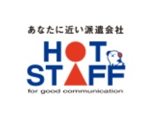 コピー機部品の製造・検査・加工