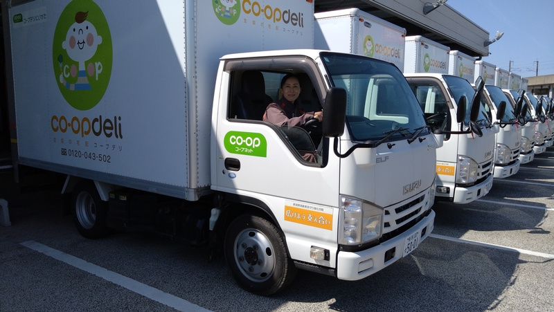 生活協同組合コープデリにいがた　上越センター(新潟県上越市/春日山駅/配送・配達ドライバー)_1