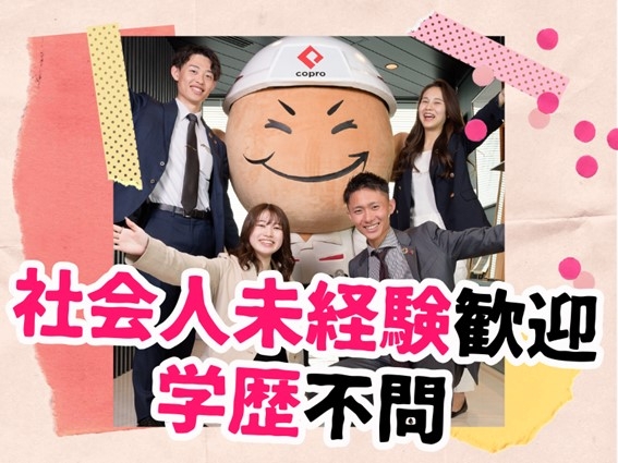 Bs job img 3 20260216115236938