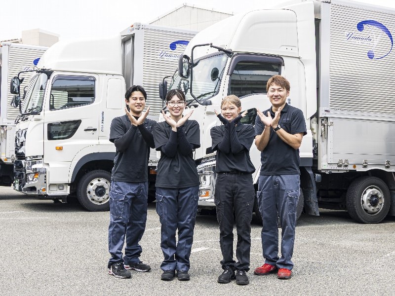 Bs job img 1 20260220215605713