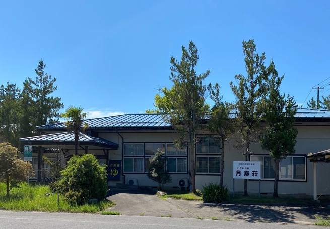 Bs job img 2 20260225103937245