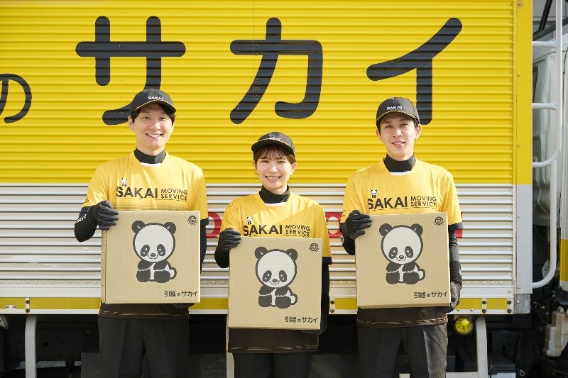 株式会社サカイ引越センター　山口支社(山口県山口市/湯田温泉駅/配送・配達ドライバー)_1