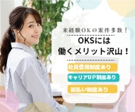 金属板製品の検査