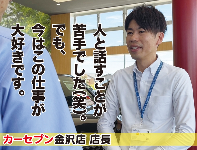 Bs job img 2 202602251840010