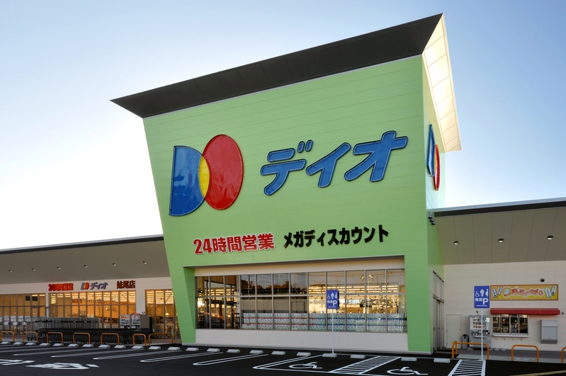 ディオ 岡山西店