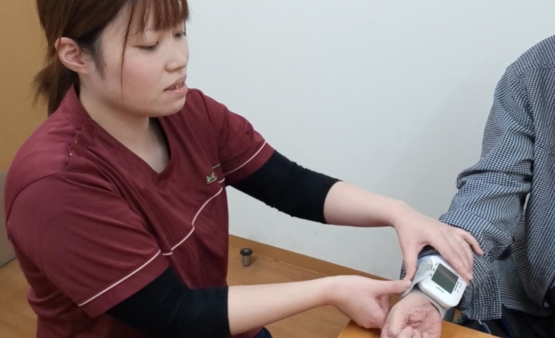 Bs job img 3 2026022623245361