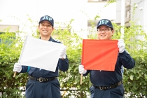 ジャパンパトロール警備保障株式会社　首都圏東営業所のアルバイト情報