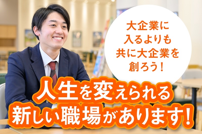 Bs job img 3 20260314235501658