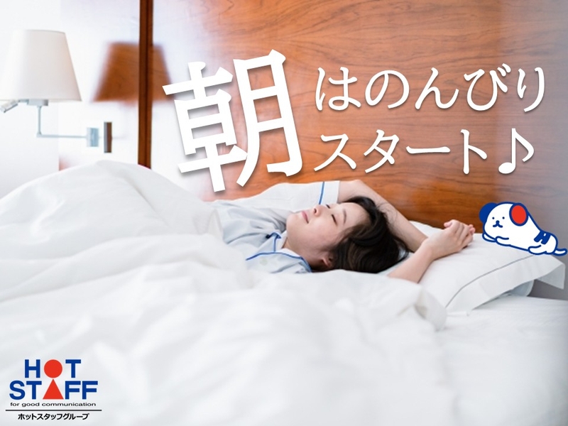 工場内でのホースの巻き付け