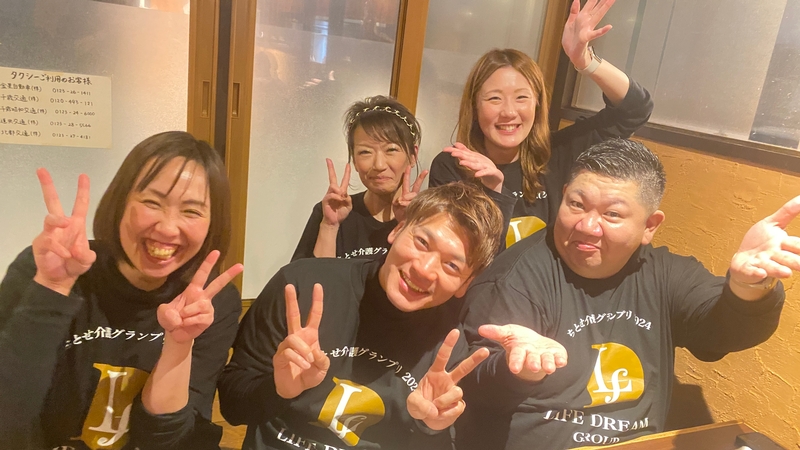 Bs job img 2 20260304170643657