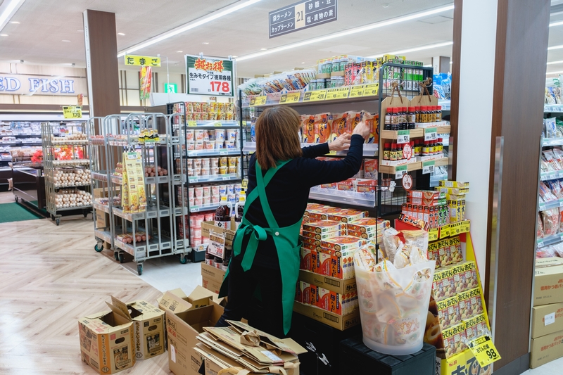 新鮮市場　新川店(大分県大分市/大分駅/その他(販売・警備・サービス・アパレル系))_1