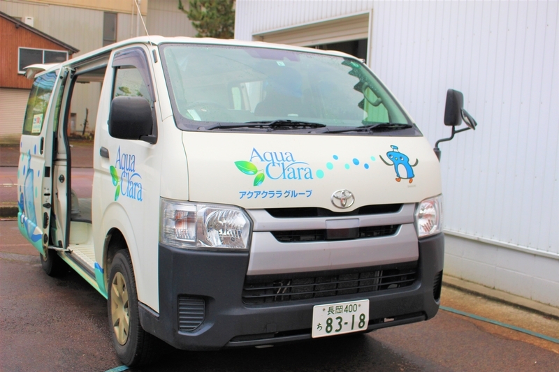 株式会社チャレンジトゥエンティーワン　ダスキンヘルスレント新潟東ステーション内事務所(新潟県新潟市中央区/新潟駅/配送・配達ドライバー)_1