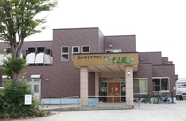 たかのすケアセンターそよ風のアルバイト情報