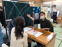 Bs job img 2 20260227180458655