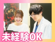 Bs job img 3 20260227194005297