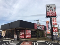 からやま福井二の宮店(福井県福井市/まつもと町屋駅/その他(販売・警備・サービス・アパレル系))_1