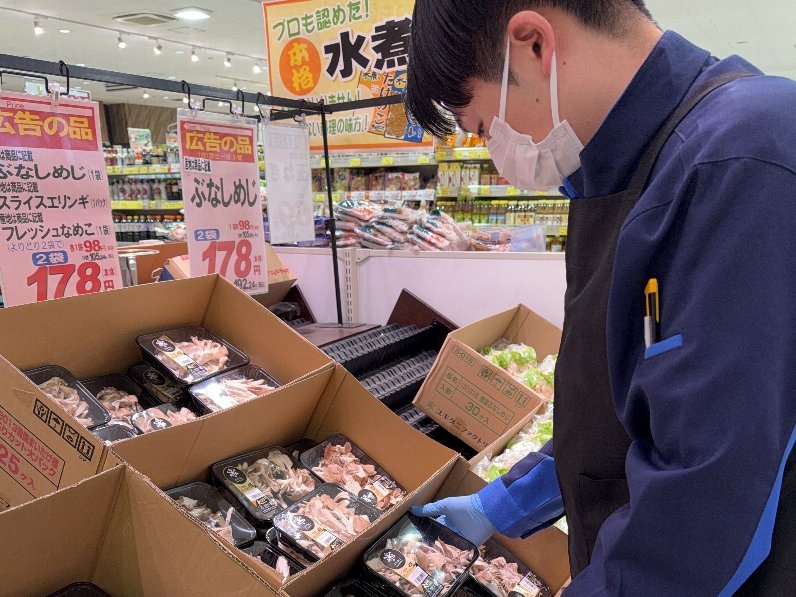 チャレンジャー　海老ケ瀬店(新潟県新潟市東区/大形駅/その他(販売・警備・サービス・アパレル系))_1