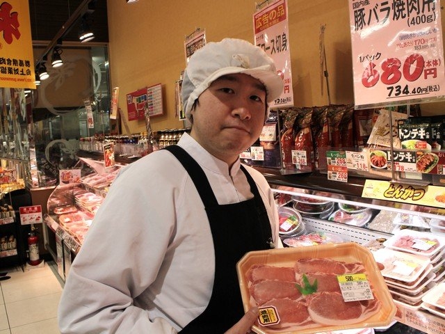 チャレンジャー　新潟中央インター店(新潟県新潟市中央区/新潟駅/その他(販売・警備・サービス・アパレル系))_1