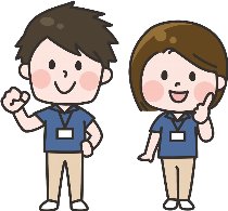 株式会社アソシエのアルバイト情報