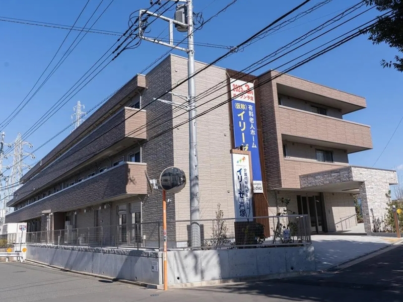 Bs job img 3 20260310113657114