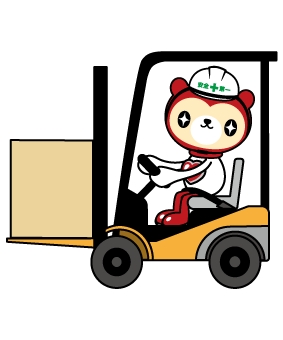 株式会社シグマテック　前橋事業所のアルバイト情報