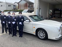 株式会社アスピカ　フューネラル事業部　大野新館(福井県鯖江市/西山公園駅/その他(販売・警備・サービス・アパレル系))_1