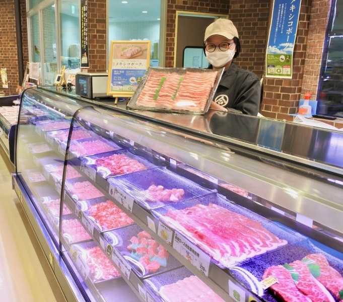 綿半ホームエイド(長野県長野市/その他(販売・警備・サービス・アパレル系))_1