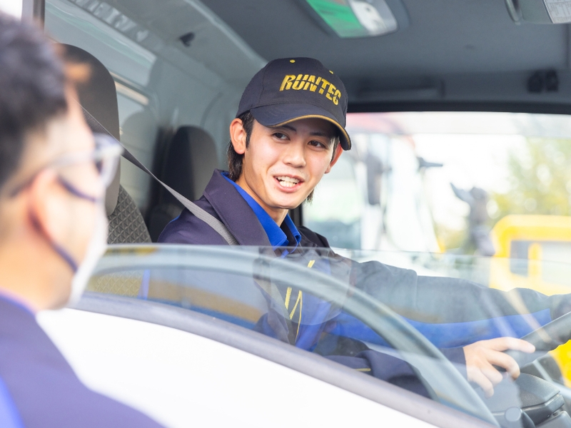 Bs job img 2 20260228151813468