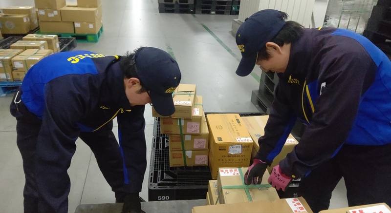 Bs job img 3 20260228151813757