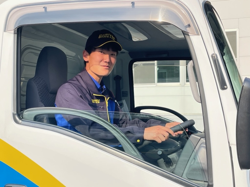 Bs job img 1 20260228151813816