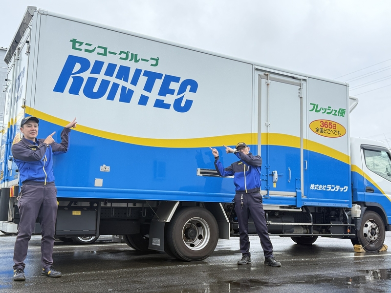 Bs job img 2 20260228151813847