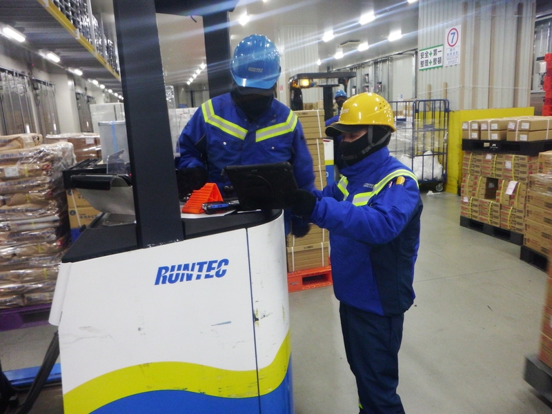 Bs job img 1 2026022815181425