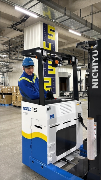 Bs job img 2 2026022815181449