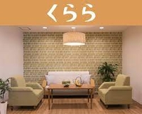 くらら上大岡(神奈川県横浜市港南区/上永谷駅/その他(医療・福祉系))_1