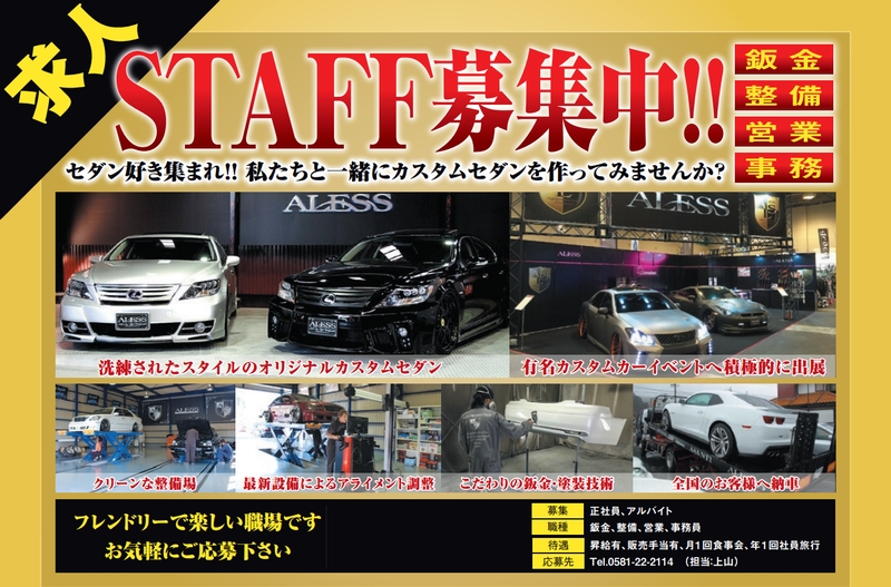 Bs job img 3 20260301152130232