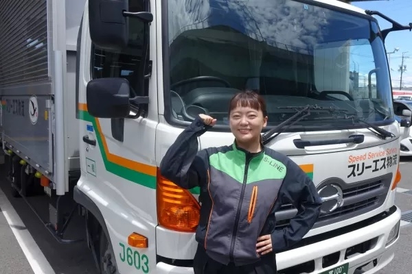 Bs job img 1 20260304012309184