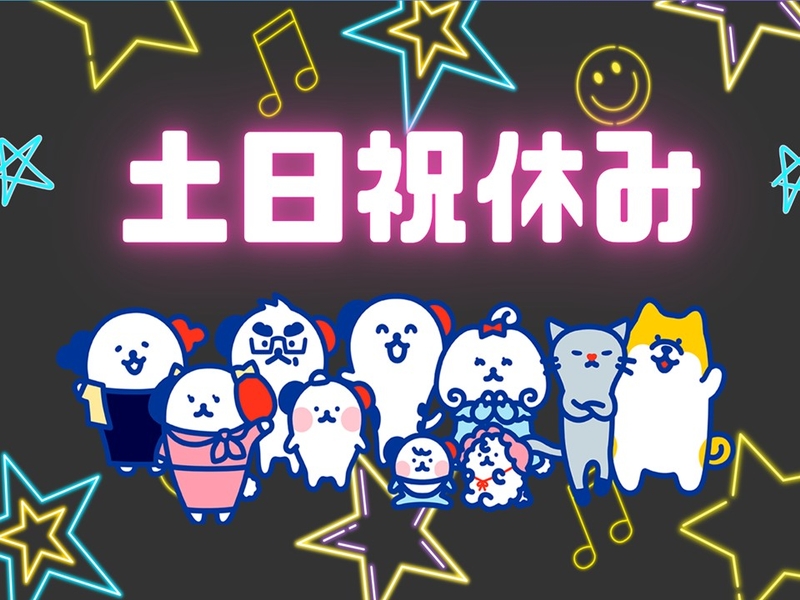 プリンのカップ容器の目視検査・箱詰め