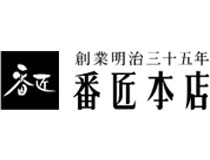 Bs job img 2 20260310014236884