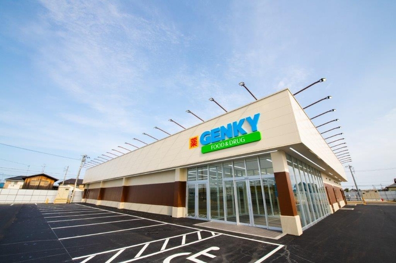 ドラッグストアゲンキー　鍬掛店のアルバイト情報