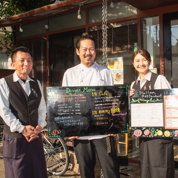 Bs job img 3 20260312223225465