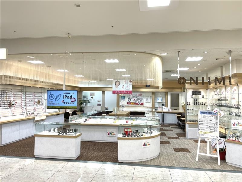 Bs job img 2 20260313165659686