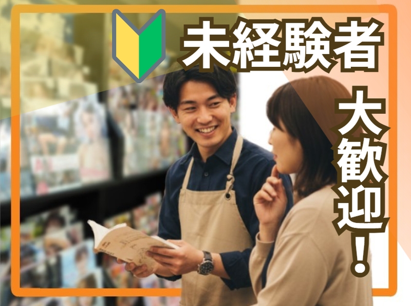 Bs job img 1 20260313174946785