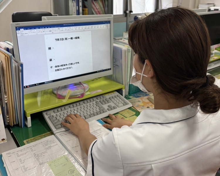 アルバイトイメージ画像