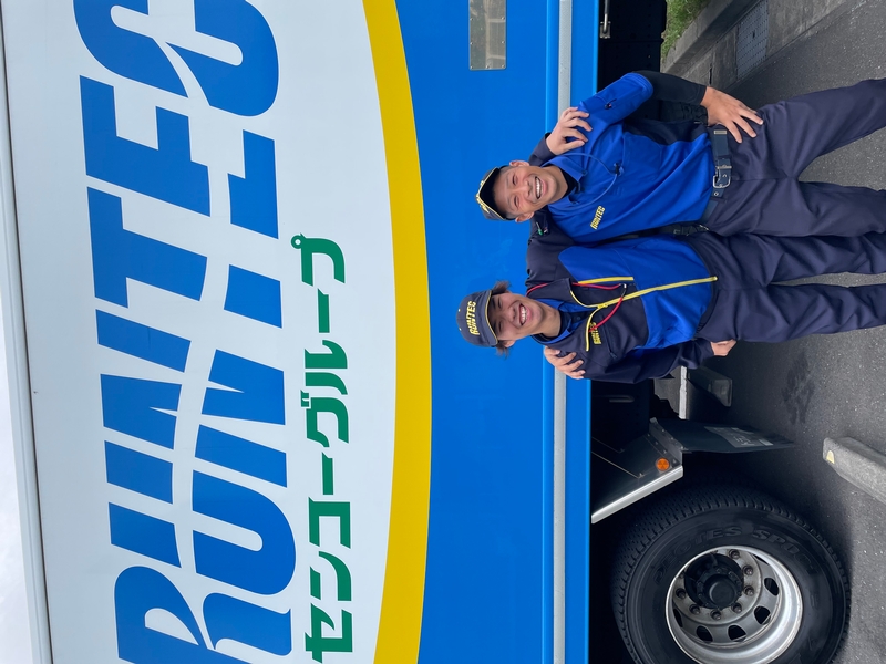 Bs job img 2 20260316112022905